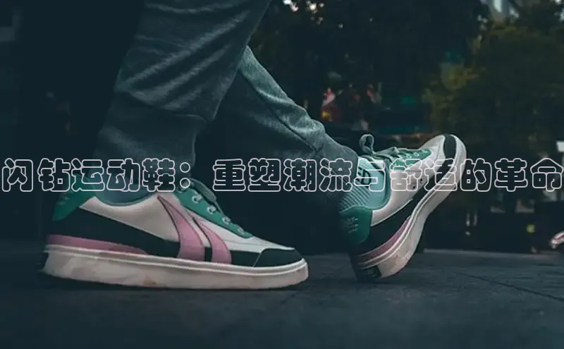 鲸鱼体育直播在线看
